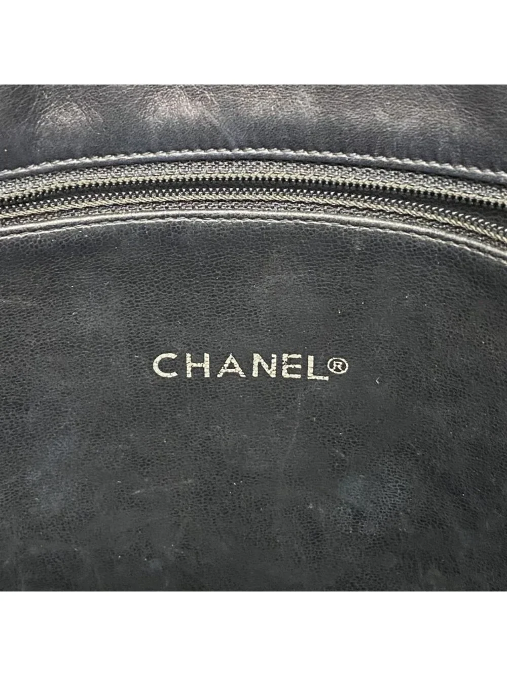 Chanel this authentic